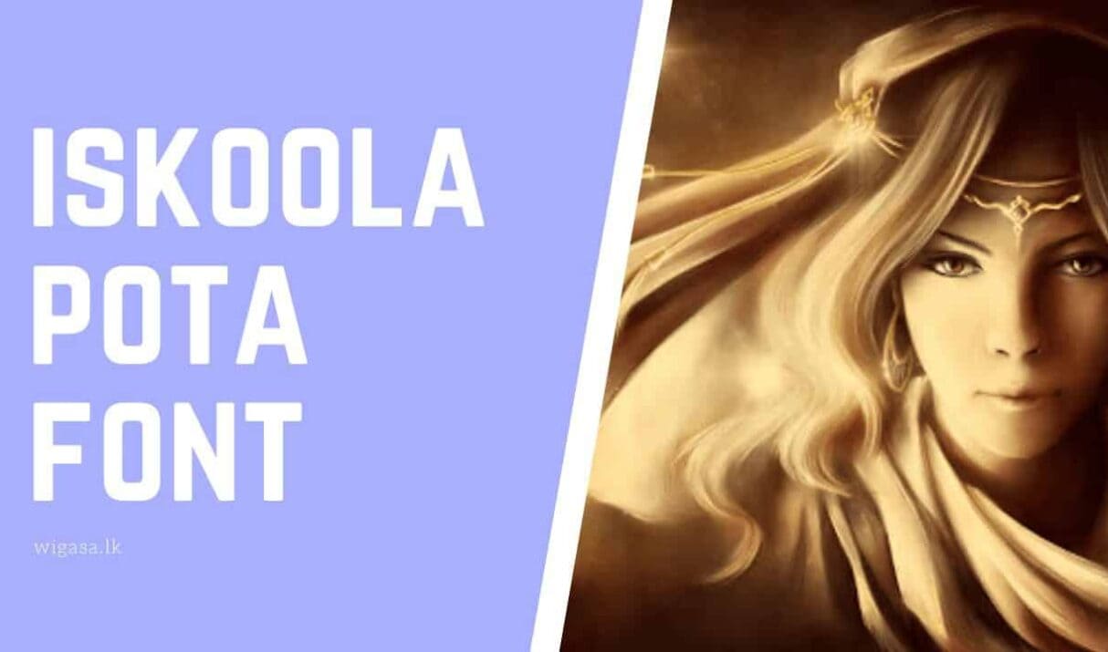 Iskoola Pota Sinhala Unicode Font Free Download