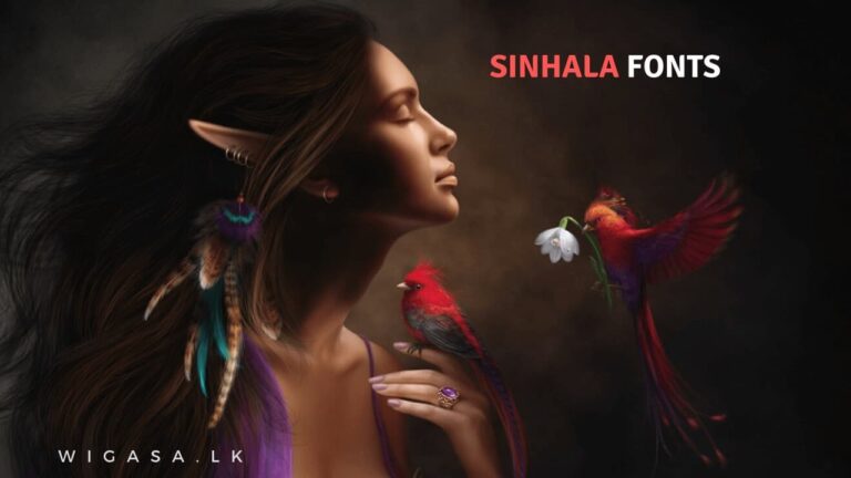 2300+ – Sinhala Fonts | ඔබේ Digital Creations එක ලස්සන කරමු